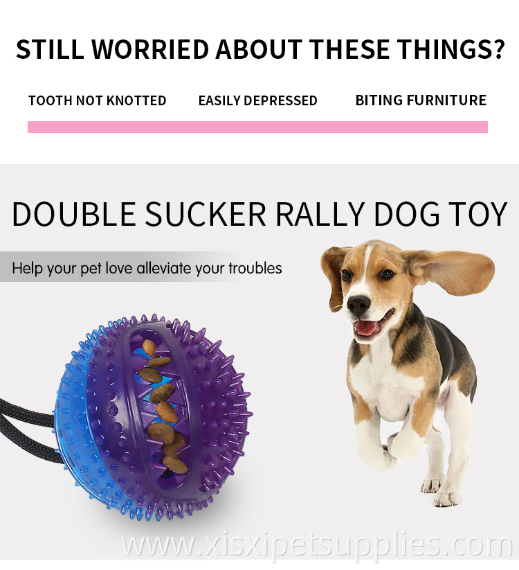 Factory Wholesale Rubber Pet Tug Toys Double Suction Cup Interactive Dog Pooshes Chew Toy With Bell